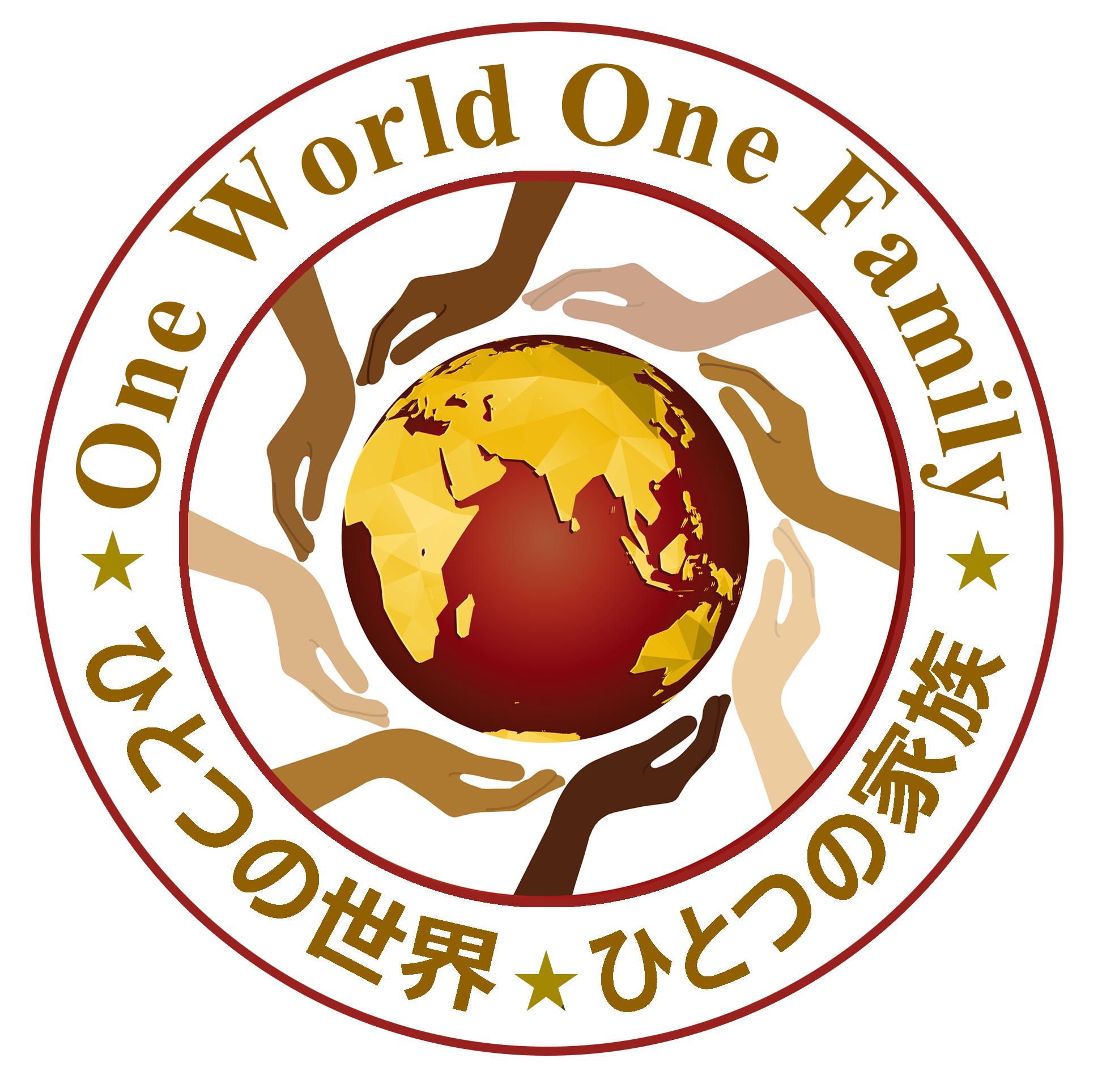 One World One Family